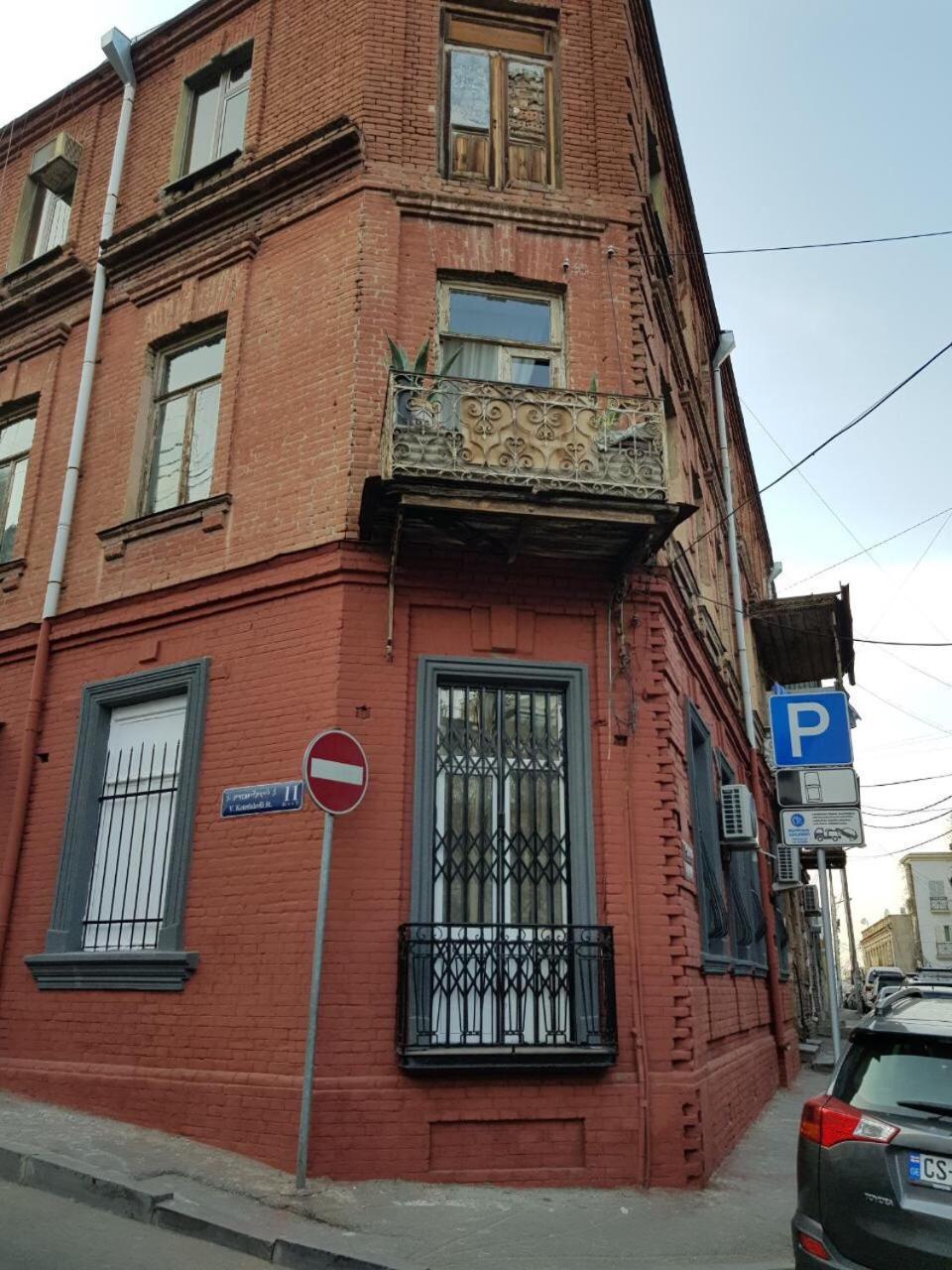 Star Hotel Tbiliszi Kültér fotó